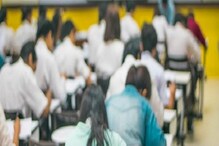CUET 2022: కామన్ యూనివర్సిటీ ఎంట్రన్స్ టెస్ట్‌కు ప్రిపేర్ అవుతున్నారా.. ఈ టిప్స్ పాటించి..