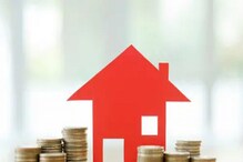 Home Loans: ఇల్లు కొనే వారికి భారీ షాక్ త‌ప్ప‌దా.. ఆర్బీఐ నిర్ణ‌యం అదేనా?