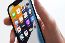 iPhone Users: యాపిల్ డివైజ్లలో బ్యాటరీ సమస్యలు.. సోషల్ మీడియాలో యూజర్ల ఫిర్యాదులు..! iPhone Users: యాపిల్ డివైజ్లలో బ్యాటరీ సమస్యలు.. సోషల్ మీడియాలో యూజర్ల ఫిర్యాదులు..!