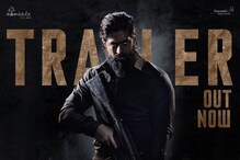 KGF Chapter 2 Trailer: యష్ ‘కెజియఫ్ 2’ ట్రైలర్ రివ్యూ.. కొడితే ఏనుగు కుంభస్థలమే.. KGF Chapter 2 Trailer: యష్ ‘కెజియఫ్ 2’ ట్రైలర్ రివ్యూ.. కొడితే ఏనుగు కుంభస్థలమే..