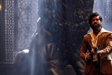 KGF Chapter 2 Trailer: రాఖీ భాయ్ రచ్చ షురూ.. ‘కెజియఫ్ 2’ ట్రైలర్కు ముహూర్తం ఫిక్స్.. KGF Chapter 2 Trailer: రాఖీ భాయ్ రచ్చ షురూ.. ‘కెజియఫ్ 2’ ట్రైలర్కు ముహూర్తం ఫిక్స్..