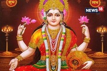 దురదృష్టం వెంటాడుతోందని ఆందోళన చెందుతున్నారా? రోజూ ఈ 5 పనులు చేయండి అదృష్ట వంతులుగా మారండి