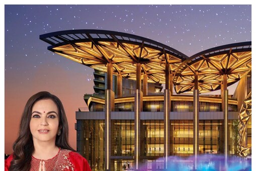 (జియో వరల్డ్ సెంటర్)