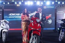 ఒకినావా నుంచి ఓఖి 90 ఎలక్ట్రిక్ స్కూటర్ లాంఛ్.. ఒక్కసారి ఛార్జింగ్ చేస్తే ఎన్ని కి.మీ అంటే ఒకినావా నుంచి ఓఖి 90 ఎలక్ట్రిక్ స్కూటర్ లాంఛ్.. ఒక్కసారి ఛార్జింగ్ చేస్తే ఎన్ని కి.మీ అంటే