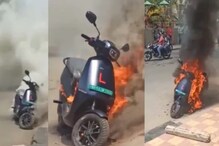 OLA Electric: ఓలా సంచలన నిర్ణయం.. ఆ ఎలక్ట్రిక్ స్కూటర్లు అన్నింటినీ రీకాల్.. OLA Electric: ఓలా సంచలన నిర్ణయం.. ఆ ఎలక్ట్రిక్ స్కూటర్లు అన్నింటినీ రీకాల్..