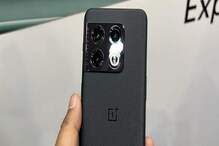 OnePlus 10 Pro 5G: మార్చి 31న భారత్లోకి వన్ప్లస్ 10 ప్రో 5జీ లాంచ్.. ధర, ఫీచర్ల .. OnePlus 10 Pro 5G: మార్చి 31న భారత్లోకి వన్ప్లస్ 10 ప్రో 5జీ లాంచ్.. ధర, ఫీచర్ల ..
