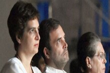 Task Force 2024 : రాబోయే ఎన్నిల్లో విజయమే లక్ష్యంగా మూడు బృందాలను ఏర్పాటు చేసిన సోనియా