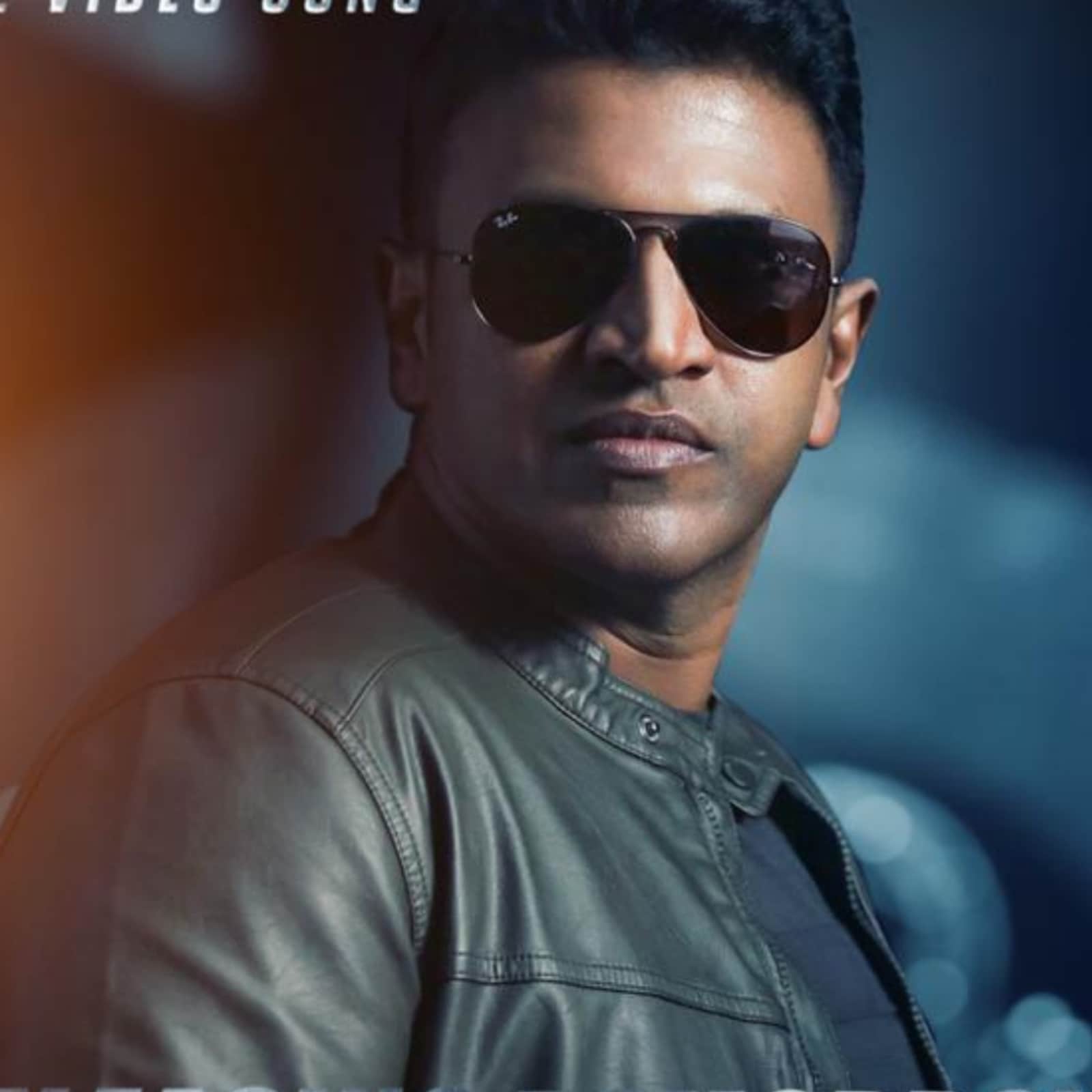puneeth rajkumar last movie james 2 days collections,puneeth rajkumar 2 days collections,puneeth rajkumar james release record 2 days collections,puneeth rajkumar age, puneeth rajkumar news, Puneeth Rajkumar passed away, Kannada actor Puneeth Rajkumar,పునీత్ రాజ్‌కుమార్ అభిమానులు మరణం,పునీత్ రాజ్‌కుమార్ జేమ్స్ డబ్బింగ్,పునీత్ రాజ్‌కుమార్ జేమ్స్ 2 డేస్ కలెక్షన్స్