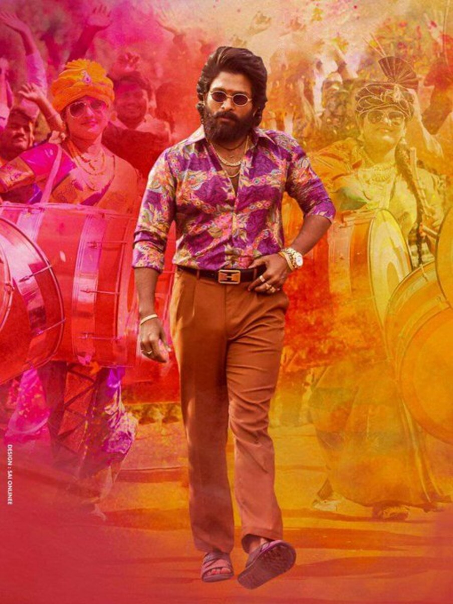  11. అల్లు అర్జున్ హీరోగా సుకుమార్ హీరోగా రూ. 24.90 కోట్ల తెలంగాణ, ఏపీలో షేర్ సాధించింది. ఇక ఫస్ట్ వీక్‌లో ఆంధ్ర ప్రదేశ్, తెలంగాణలో రూ. 67.24 కోట్ల షేర్ సాధించింది. తాజా ర్యాంకింగ్స్‌లో 11వ స్థానంలో నిలిచింది. (Twitter/Photo)