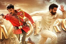 ఆర్ఆర్ఆర్ హిందీ కలెక్షన్స్.. బాలీవుడ్లో ఇరగదీస్తోన్న ఎన్టీఆర్, రామ్ చణ్.. ఆర్ఆర్ఆర్ హిందీ కలెక్షన్స్.. బాలీవుడ్లో ఇరగదీస్తోన్న ఎన్టీఆర్, రామ్ చణ్..