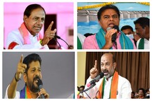 భయమా.. జాగ్రత్తనా.. విపక్ష నేతల ముందస్తు అరెస్టులు, గృహ నిర్భంధాలపై భిన్న స్వరాలు.. భయమా.. జాగ్రత్తనా.. విపక్ష నేతల ముందస్తు అరెస్టులు, గృహ నిర్భంధాలపై భిన్న స్వరాలు..