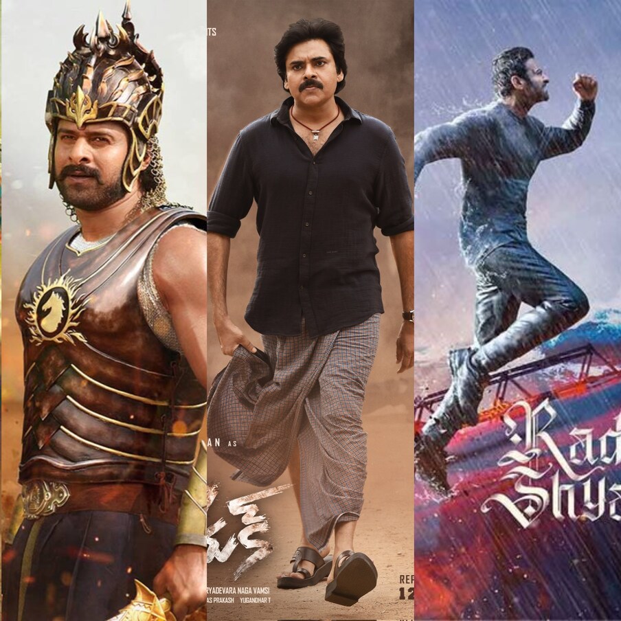  కొత్త హీరో సినిమా విడుదలైందంటే చాలు బాక్సాఫీస్ దగ్గర రచ్చ మొదలవుతుంది. ఇప్పుడు కూడా ఇదే జరిగింది. రాధే శ్యామ్ విడుదల తర్వాత మరోసారి రికార్డుల గురించి చర్చ మొదలైంది. నైజాంలో ఈ సినిమాకు మంచి ఓపెనింగ్స్ వచ్చాయి కానీ రికార్డులు మాత్రం రాలేదు. మొన్న పవన్ భీమ్లా నాయక్ రికార్డులు తిరగరాస్తే.. ఇప్పుడు వాటికి చాలా దూరంలోనే ఆగిపోయింది రాధే శ్యామ్.