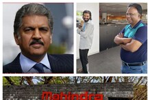 Anandmahindra: హాలీవుడ్‌ని కొల్లగొడతావ్..నాగ్‌ అశ్విన్‌కి బెస్ట్ కాంప్లిమెంట్