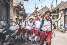 Telangana Schools: అలర్ట్... తెలంగాణలో మరోసారి మారిన స్కూల్ టైమింగ్స్