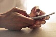 Octo Malware: స్మార్ట్ఫోన్ యూజర్లకు అలర్ట్... ఈ మాల్వేర్ చాలా డేంజర్ Octo Malware: స్మార్ట్ఫోన్ యూజర్లకు అలర్ట్... ఈ మాల్వేర్ చాలా డేంజర్