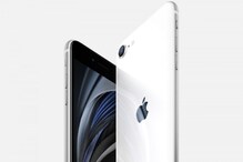 Apple iPhone: రూ.8,199 ధరకే సెకండ్ హ్యాండ్ యాపిల్ ఐఫోన్... ఇంకొన్ని గంటలే ఆఫర్ Apple iPhone: రూ.8,199 ధరకే సెకండ్ హ్యాండ్ యాపిల్ ఐఫోన్... ఇంకొన్ని గంటలే ఆఫర్