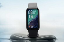 Redmi Smart Band Pro: రూ.3,999 విలువైన స్మార్ట్ బ్యాండ్ రూ.99 ధరకే సొంతం చేసుకోండిలా Redmi Smart Band Pro: రూ.3,999 విలువైన స్మార్ట్ బ్యాండ్ రూ.99 ధరకే సొంతం చేసుకోండిలా