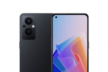 Oppo F21 Pro 5G: ఒప్పో ఎఫ్21 ప్రో 5జీ సేల్ ఈరోజే... ఆ కార్డు ఉన్నవారికి భారీ డిస్కౌంట్ Oppo F21 Pro 5G: ఒప్పో ఎఫ్21 ప్రో 5జీ సేల్ ఈరోజే... ఆ కార్డు ఉన్నవారికి భారీ డిస్కౌంట్