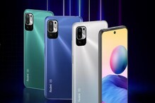 Smartphones Under 10K: రూ.10వేల లోపు లభించే బెస్ట్ స్మార్ట్ఫోన్ ఇవే.. ఓ లుక్కేయండి.. Smartphones Under 10K: రూ.10వేల లోపు లభించే బెస్ట్ స్మార్ట్ఫోన్ ఇవే.. ఓ లుక్కేయండి..