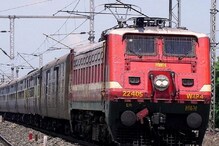 Railway Jobs 2022: రైల్వేలో జాబ్స్‌.. అర్హ‌త‌లు, అప్లికేష‌న్ ప్రాసెస్‌