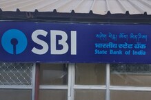SBI Account Balance: ఎస్‌బీఐ అకౌంట్ బ్యాలెన్స్ ఇలా కూడా తెలుసుకోవచ్చు