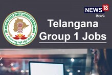 నిరుద్యోగులకు కేసీఆర్ సర్కార్ మరో శుభవార్త.. డీఎస్పీతో పాటు పలు పోస్టుల అర్హతల మార్పు..