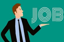 Telangana High Court Jobs: తెలంగాణ హైకోర్టులో జాబ్స్... రూ.96,890 వరకు వేతనం Telangana High Court Jobs: తెలంగాణ హైకోర్టులో జాబ్స్... రూ.96,890 వరకు వేతనం