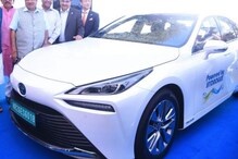 Green Hydrogen Car: గ్రీన్ హైడ్రోజన్ కార్ అంటే ఏంటీ? ప్రత్యేకతలు ఇవే