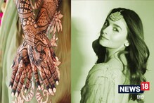 Alia Bhatt mehndi design: అలియాభట్ వెడ్డింగ్ మెహందీ డిజైన్స్.. మీరూ ట్రై చేయండి..