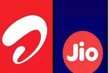 Reliance Jio, Airtel నుంచి రూ. 300 లోపు బెస్ట్ ప్లాన్లు.. ఓ లుక్కేయండి Reliance Jio, Airtel నుంచి రూ. 300 లోపు బెస్ట్ ప్లాన్లు.. ఓ లుక్కేయండి