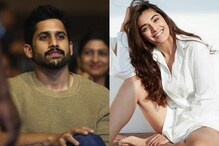 Naga Chaitanya: నాగచైతన్య పెళ్లి చేసుకునేది ఈ హీరోయిన్‌నే.. వైరల్ అవుతున్న పిక్స్