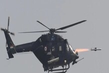 Anti Tank Missile Helina: స్వదేశీ యాంటీ ట్యాంక్‌ మిసైల్‌ హెలీనాను పరీక్షించిన భారత్‌..