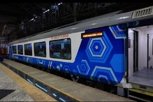 రైల్వే ప్రయాణికులకు గుడ్ న్యూస్..ఏసీ రైళ్లలో 50 శాతం టిక్కెట్ ధర తగ్గింపు రైల్వే ప్రయాణికులకు గుడ్ న్యూస్..ఏసీ రైళ్లలో 50 శాతం టిక్కెట్ ధర తగ్గింపు