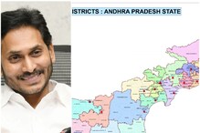 WhatsApp APDC: వాట్సప్ ద్వారా ఆంధ్రప్రదేశ్ ప్రభుత్వ పథకాల సమాచారం WhatsApp APDC: వాట్సప్ ద్వారా ఆంధ్రప్రదేశ్ ప్రభుత్వ పథకాల సమాచారం