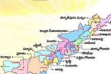 Kapu Reservation: ఏపీలో కాపుల రిజర్వేషన్ బిల్లు చట్టబద్ధమే.. కేంద్రం కీలక ప్రకటన