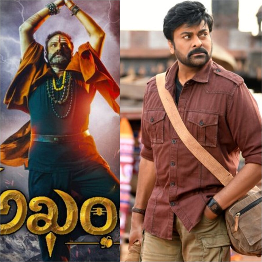  ‘అఖండ’ సినిమాను ముఖ్యంగా మైనింగ్ మాఫియాను ఓ అఘోరా ఎలా ఎదురించారు. ఈ సందర్భంగా హిందూ ధర్మంలో ధర్మో రక్షితి రక్షిత: నేపథ్యంలో తెరకెక్కించారు. అధర్మం పెచ్చరిల్లునపుడు దేవుడు ఆదేశంతో దాన్ని చక్కదిద్దడానికి దిగివస్తాడనే కాన్సెప్ట్‌తో తెరకెక్కించారు. అటు ఆచార్య సినిమా కూడా మైనింగ్ నేపథ్యంలో తెరకెక్కించారు. (Twitter/Photo)