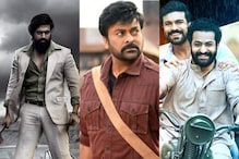 కరోనా పాండమిక్ తర్వాత AP - TGలో ఫస్ట్ డే అత్యధిక వసూళ్లు సాధించిన తెలుగు సినిమాలు..