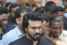 Ram Charan: రామ్‌చరణ్ విషయంలోనే ఎందుకిలా జరుగుతోంది.. తెగ ఫీలవుతున్న ఫ్యాన్స్..