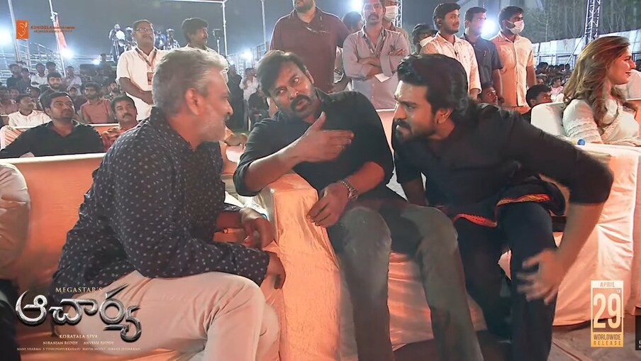  ఇక చిరంజీవి సినిమాల విషయానికి వస్తే.. ఆయన ఆచార్య అనే సినిమా చేస్తున్నారు.  మెగాస్టార్ చిరంజీవి  (Chiranjeevi ), రామ్ చరణ్‌లు తొలిసారి పూర్తి స్థాయిలో కలిసి  నటిస్తున్న సినిమా ‘ఆచార్య’ (Acharya ). కొరటాల శివ(Koratala Siva) దర్శకత్వం వహిస్తున్నారు. అనేక వాయిదాల తర్వాత ఈ సినిమా ఏప్రిల్ 29వ తేదీన విడుదలకానుంది. విడుదల తేదీ దగ్గరపడుతుండడంతో ఆచార్య టీమ్ ప్రమోషన్స్‌ను ముమ్మరం చేసింది.  Photo : Twitter