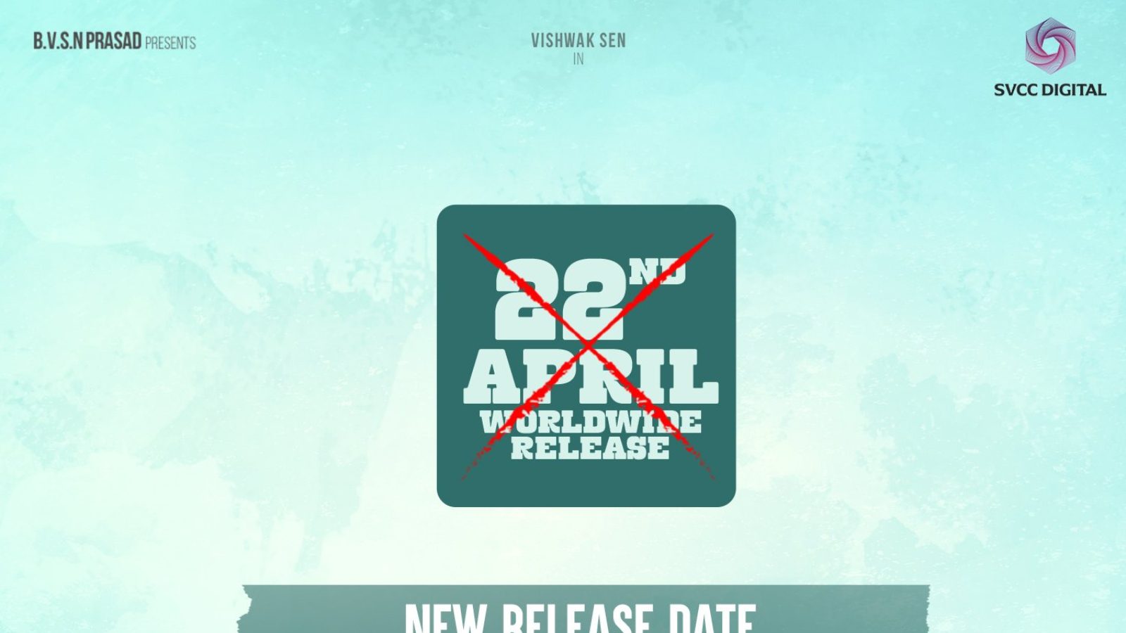 Vishwak Sen మరోసారి వాయిదా పడిన విశ్వక్ సేన్ అశోకవనంలో అర్జున కల్యాణం.. Vishwak Sen Rukshar