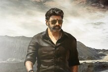 బాలయ్య, గోపీచంద్ సినిమాకు ఎవరు ఊహించని టైటిల్.. త్వరలో అధికారిక ప్రకటన.. బాలయ్య, గోపీచంద్ సినిమాకు ఎవరు ఊహించని టైటిల్.. త్వరలో అధికారిక ప్రకటన..
