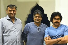 పవన్ కళ్యాణ్, హరీష్ శంకర్ ‘భవదీయుడు భగత్ సింగ్’ పై క్రేజీ అప్డేట్ ఇచ్చిన మూవీ మేకర్స్.. పవన్ కళ్యాణ్, హరీష్ శంకర్ ‘భవదీయుడు భగత్ సింగ్’ పై క్రేజీ అప్డేట్ ఇచ్చిన మూవీ మేకర్స్..