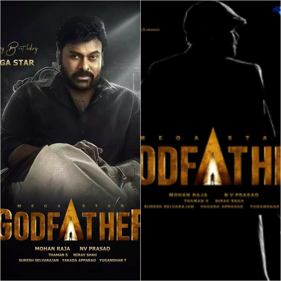  తెలుగు సినీ ఇండస్ట్రీలో పాత సినిమా టైటిల్స్‌‌ను కొత్త సినిమాలకు పెట్టడం ఎప్పటి నుంచో కామన్‌గా జరుగుతున్న వ్యవహారం. ఈ మధ్యకాలంలో చిరు నటించిన పలు సినిమాల టైటిల్స్‌‌తో మళ్లీ సినిమాలొచ్చిన సంగతి తెలిసిందే కదా. అందులో కొన్ని హిట్ అందుకుంటే.. మరికొన్ని ఫ్లాప్ అయ్యాయి. (Twitter/Photo)
