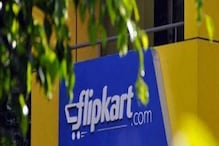 Flipkart Group: మరొక రంగంలోకి అడుగు పెట్టిన ఫ్లిప్‌కార్ట్‌ గ్రూప్‌.. యాప్ కూడా లాంచ్‌..!