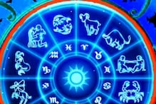 Zodiac Signs : ఈ రాశుల మగాళ్లు అనుమాన భూతాలు.. భార్యలను అనుమానిస్తూనే ఉంటారు..!