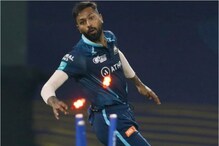 IPL 2022: ఎవరి మీద ఆ కసి హార్దిక్... దెబ్బకు చూడు ఎలా విరిగిపోయిందో?