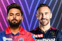టాస్ గెలిచిన ఢిల్లీ.. ఆర్సీబీలోకి గెలుపు గుర్రం.. క్యాపిటల్స్ లోకి ఆసీస్ స్టార్ ప్లేయర్.. టాస్ గెలిచిన ఢిల్లీ.. ఆర్సీబీలోకి గెలుపు గుర్రం.. క్యాపిటల్స్ లోకి ఆసీస్ స్టార్ ప్లేయర్..