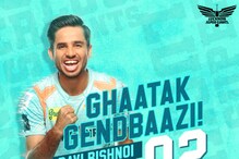 IPL 2022: సూపర్ బిష్ణోయ్ నీ తెలివికి హ్యాట్సాఫ్... ట్రాప్ చేసి మరీ వార్నర్ ను... IPL 2022: సూపర్ బిష్ణోయ్ నీ తెలివికి హ్యాట్సాఫ్... ట్రాప్ చేసి మరీ వార్నర్ ను...