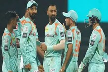 9 కోట్లు పలికి సబ్ స్టిట్యూట్ గా మారాడు.. ఇప్పుడు 90 లక్షలు పలికి హీరో అయ్యాడు..అతడెవరంటే? 9 కోట్లు పలికి సబ్ స్టిట్యూట్ గా మారాడు.. ఇప్పుడు 90 లక్షలు పలికి హీరో అయ్యాడు..అతడెవరంటే?
