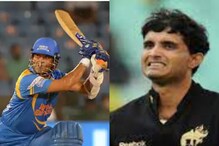 సచిన్, గంగూలీ పేరిట చెక్కు చెదరని ఐపీఎల్ రికార్డ్స్ ఇవే.. అందుకే ఓల్డ్ ఈజ్ గోల్డ్ అనేది... సచిన్, గంగూలీ పేరిట చెక్కు చెదరని ఐపీఎల్ రికార్డ్స్ ఇవే.. అందుకే ఓల్డ్ ఈజ్ గోల్డ్ అనేది...